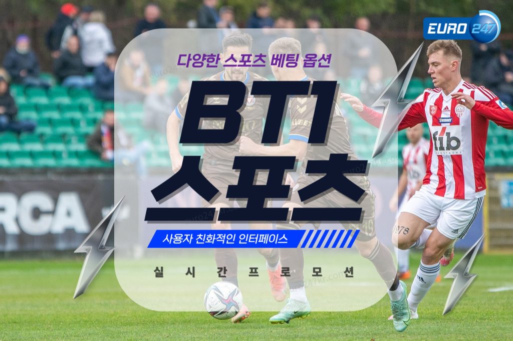 BT1-스포츠-메인-002